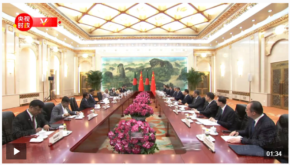 獨家視頻丨習近平：中孟兩國人民友好交往源遠流長