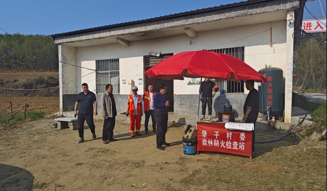 國(guó)有泌陽(yáng)縣馬道林場(chǎng)全力筑牢森林資源安全防火墻