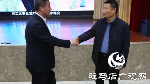 山東滕州市工人文化宮領(lǐng)導(dǎo)一行蒞臨駐馬店工人文化宮觀(guān)摩交流
