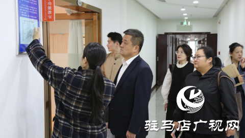 山東滕州市工人文化宮領(lǐng)導(dǎo)一行蒞臨駐馬店工人文化宮觀(guān)摩交流