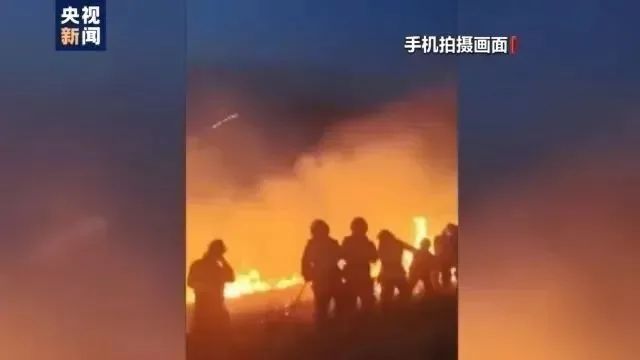 威頭條丨祭祀燒紙引發(fā)山火！警方通報(bào)