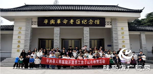 平輿縣人民法院：院長帶隊促執(zhí)行 奮楫揚帆正當(dāng)時