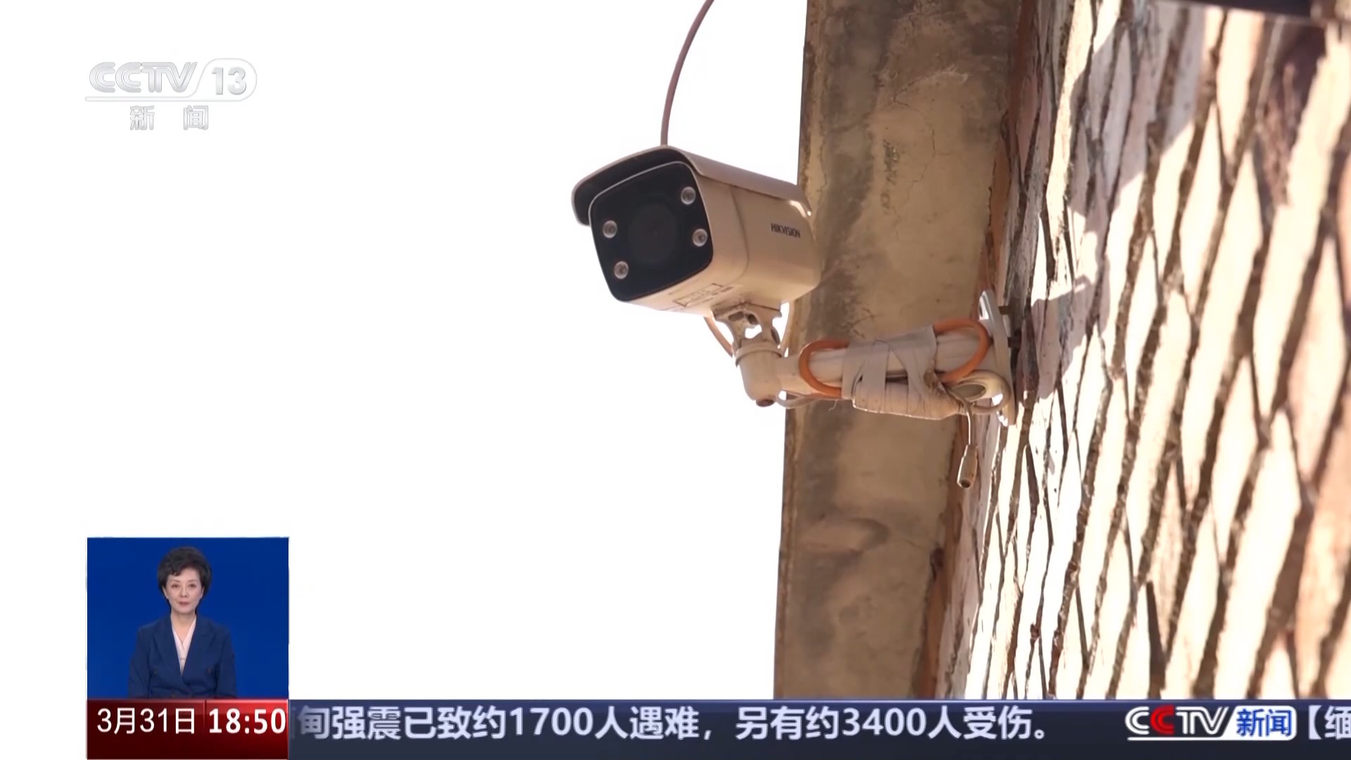 自家門口裝攝像頭侵權(quán)嗎？法官釋法