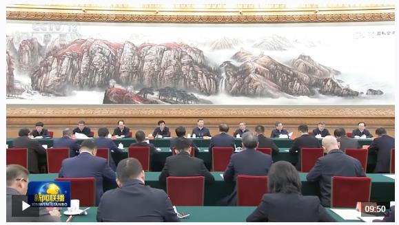 時政新聞眼丨從一場座談到一場會見，總書記兩次講話傳遞鮮明信息