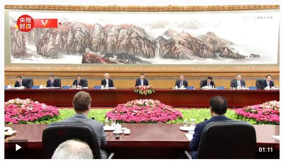 時政新聞眼丨從一場座談到一場會見，總書記兩次講話傳遞鮮明信息