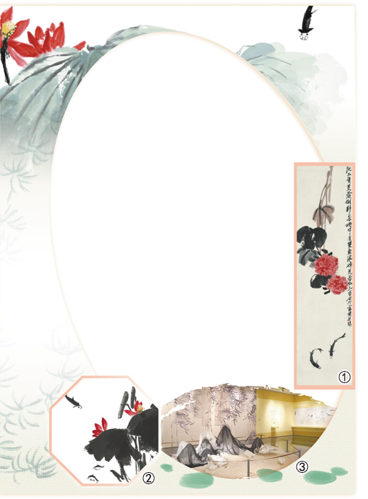 今天，年輕人如何欣賞中國(guó)畫