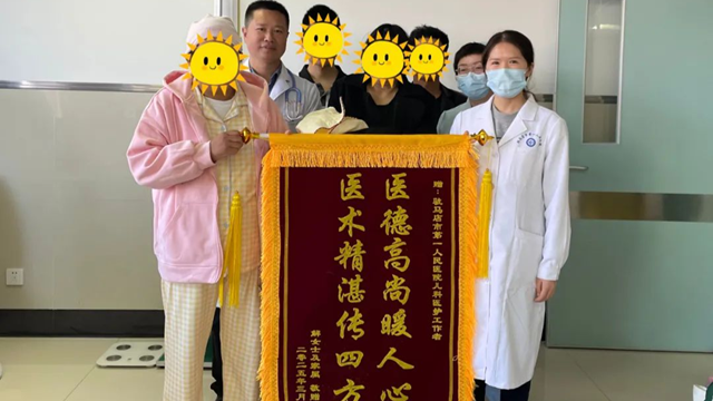 暖心守護(hù)11天，新生兒迎“新生”——駐馬店市第一人民醫(yī)院成功幫助呼吸窘迫新生兒重獲新生