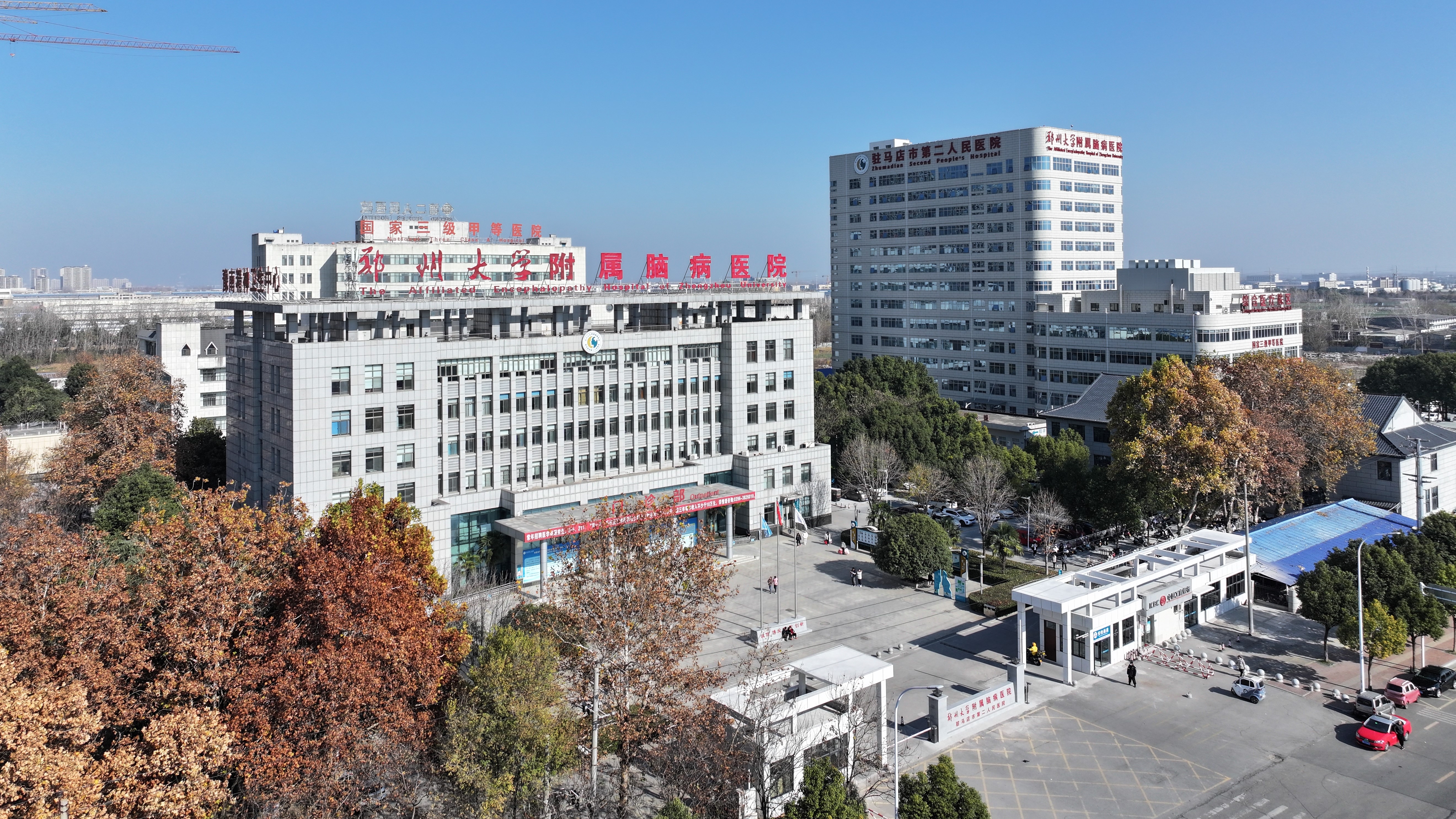 2025年駐馬店市精神衛(wèi)生專科護士培訓基地招生簡章