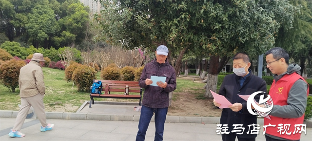  文明祭掃 綠色清明