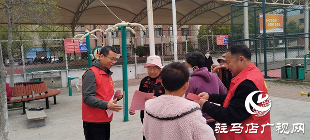  文明祭掃 綠色清明