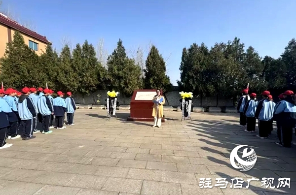 緬懷革命先烈 傳承紅色基因——平輿六中開展清明節(jié)主題教育活動