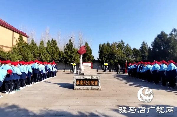 緬懷革命先烈 傳承紅色基因——平輿六中開展清明節(jié)主題教育活動