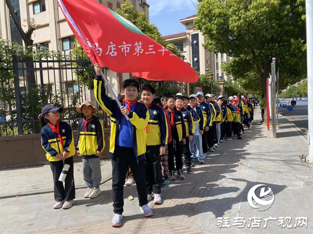  駐馬店市第三十三小學(xué)開展勞動實踐活動