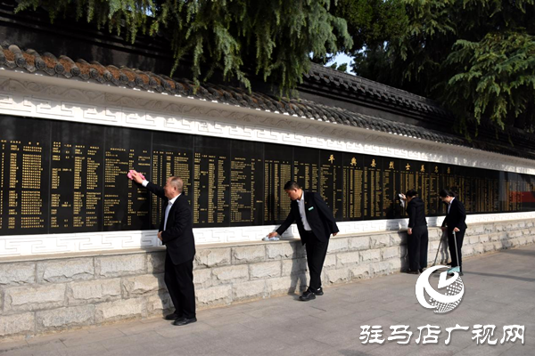  平輿縣退役軍人事務局開展“賡續(xù)·2025·清明祭英烈”主題黨日活動