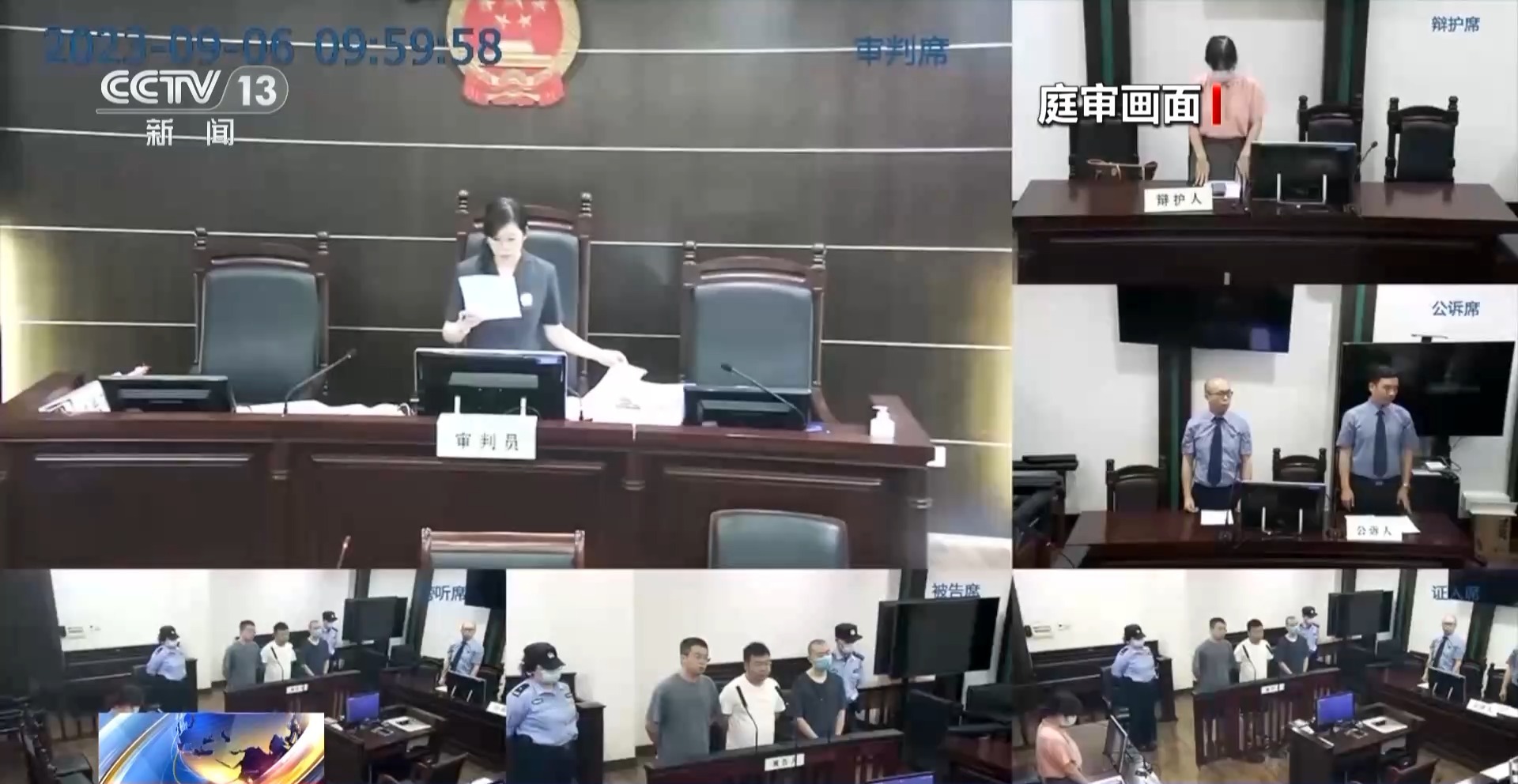 近4萬條新生兒信息遭倒賣！一月嫂機構(gòu)員工獲刑3年