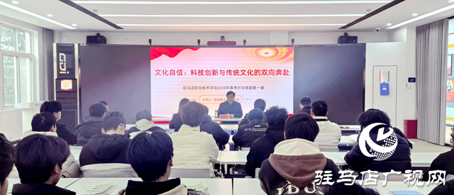俄羅斯西伯利亞聯(lián)邦大學代表團訪問駐馬店職業(yè)技術(shù)學院