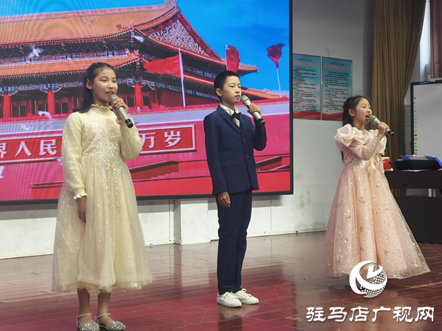 駐馬店市第二十八小學舉行“禮贊新中國 奮進新時代”主題演講朗誦比賽
