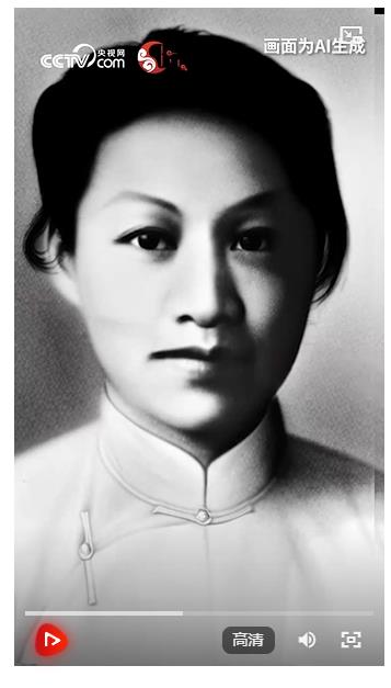 AI微視頻｜家國永念 愛我中華