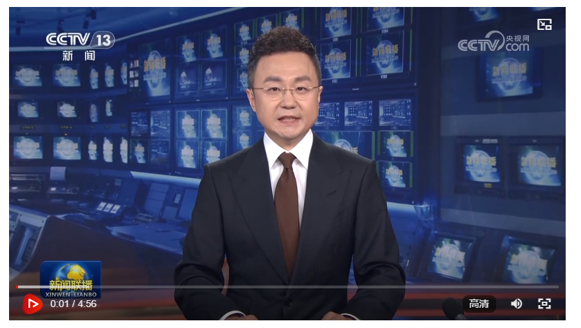 匯聚共建美麗中國磅礴力量——習近平總書記參加首都義務(wù)植樹活動時的重要講話在廣大干部群眾中引發(fā)熱烈反響