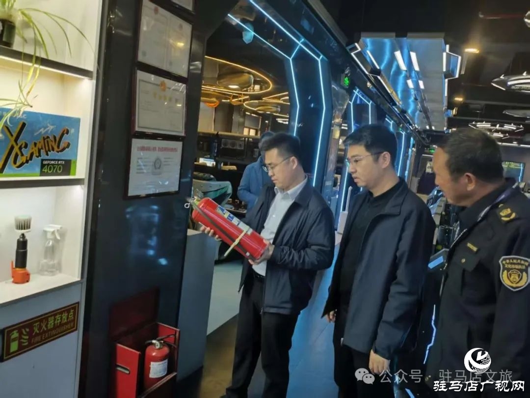 駐馬店清明游火爆：三天攬客162萬(wàn)！