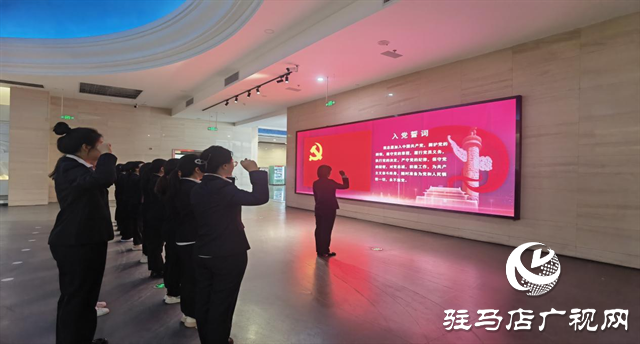  緬懷革命先烈  傳承紅色精神—駐馬店市第三十三小學(xué)開(kāi)展清明祭英烈活動(dòng)