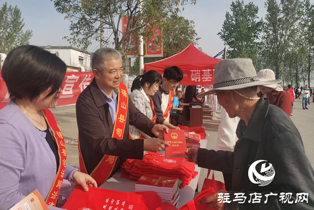 民法典宣傳融入文化節(jié) 確山縣司法局精準普法護民生