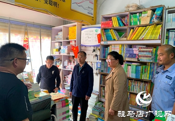 平輿縣古槐街道開展“掃黃打非”專項(xiàng)檢查
