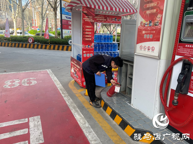  經(jīng)濟開發(fā)區(qū)金山辦事處開展化工產(chǎn)業(yè)和易燃易爆品安全專項整治行動