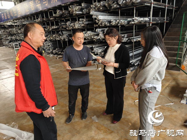  經(jīng)濟(jì)開發(fā)區(qū)關(guān)王廟鄉(xiāng)：扎實(shí)開展安全生產(chǎn)和消防安全督導(dǎo)排查工作