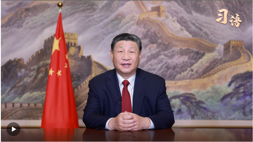 習(xí)語 | “我們從來都是在風(fēng)雨洗禮中成長、在歷經(jīng)考驗(yàn)中壯大”