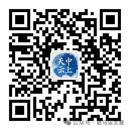 【城市旅游年票】讓你隨時(shí)隨地開啟精彩旅程！