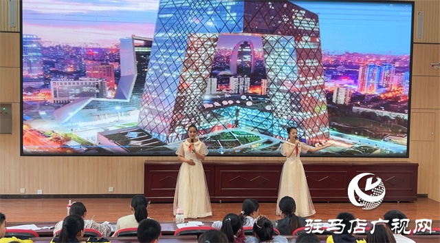  駐馬店市第三十三小學(xué)開展“新時代好少年”主題教育讀書活動暨演講朗誦比賽