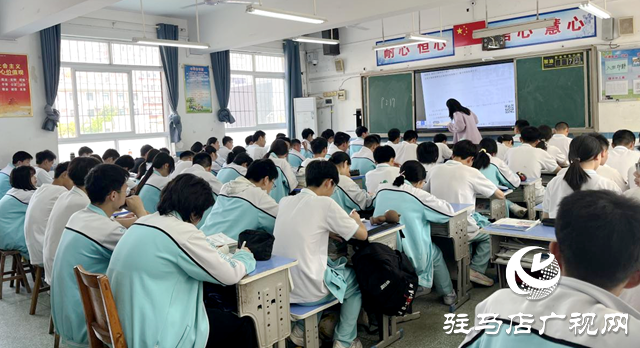 駐馬店市第四中學(xué)：紅韻育德啟新程 航海逐夢創(chuàng)文明