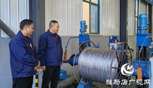 河南樂山電纜：把握新動力 迎接新挑戰(zhàn)