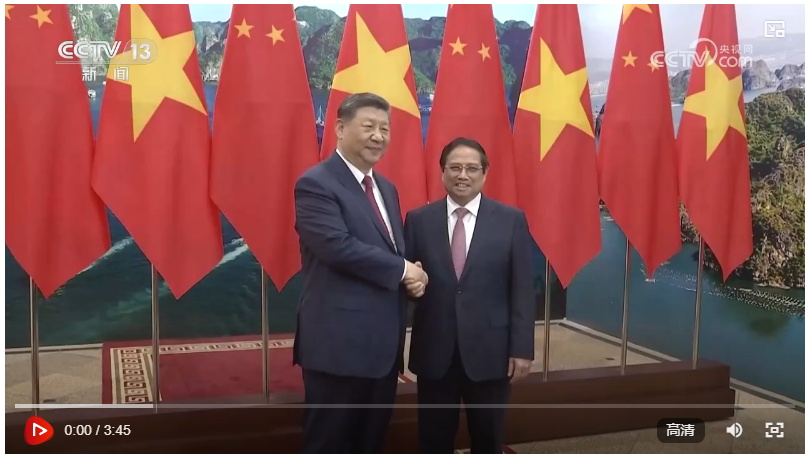 習(xí)近平會(huì)見(jiàn)越南總理范明政