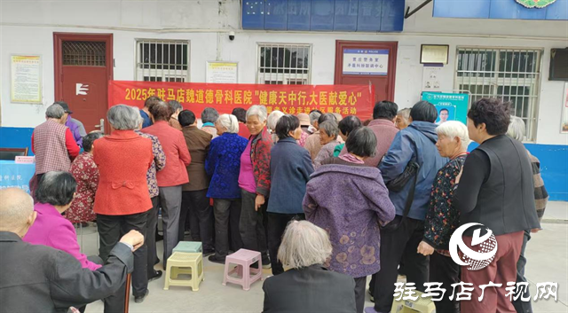  經(jīng)濟(jì)開(kāi)發(fā)區(qū)賈莊居委會(huì)開(kāi)展“愛(ài)心義診進(jìn)社區(qū) 健康咨詢暖人心”便民服務(wù)活動(dòng)
