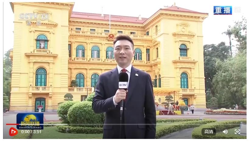 越共中央總書記蘇林為習近平舉行歡迎儀式