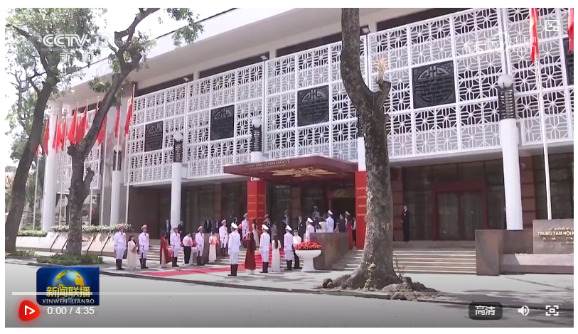 習(xí)近平同越共中央總書記蘇林、越南國家主席梁強(qiáng)共同會見中越人民大聯(lián)歡活動代表