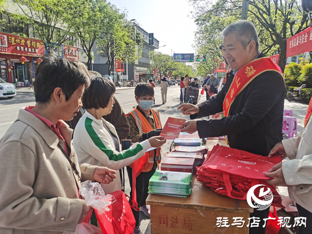 確山縣開展“全民國(guó)家安全教育日”宣傳活動(dòng)