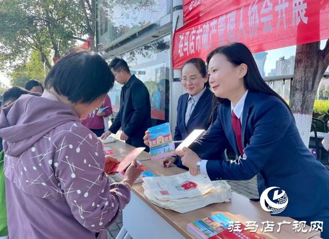 牢固樹立和踐行總體國家安全觀 匯聚起維護(hù)國家安全的強大合力