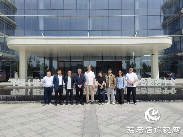 河南唐宮文創(chuàng)科技集團調研駐馬店農產園  探索產業(yè)融合新模式
