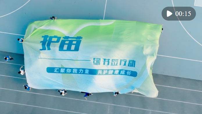 超好聽！今天，把這首歌送給你我