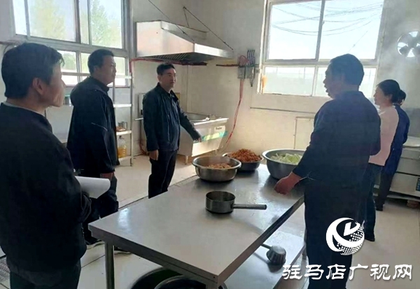 平輿縣十字路鄉(xiāng)：強化風(fēng)險防控，筑牢安全防線