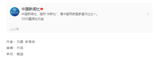 一把錘子敲出一個產(chǎn)業(yè)，這座豫北小城的起重機名揚海內(nèi)外