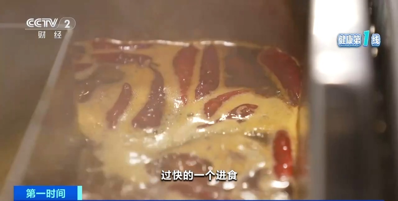 吞咽困難需警惕！專(zhuān)家：預(yù)防食管癌，遠(yuǎn)離高鹽、燙食