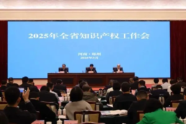 厲害了駐馬店：一年12.6億，全省第一！