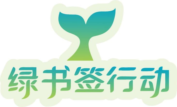 超好聽！今天，把這首歌送給你我