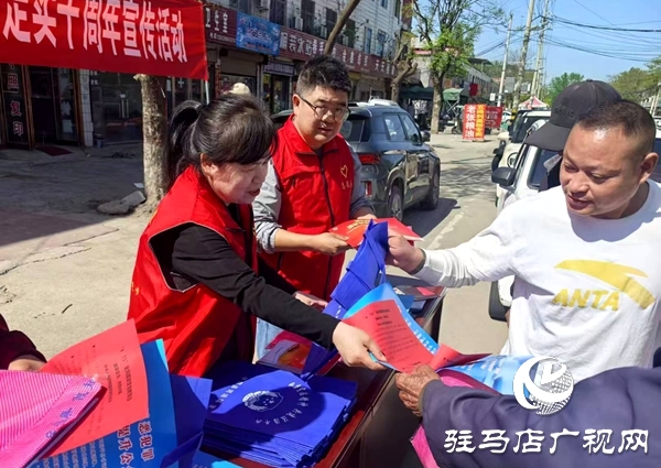 平輿縣辛店鄉(xiāng)開展“4.15”全民國家安全教育日宣傳活動(dòng)   