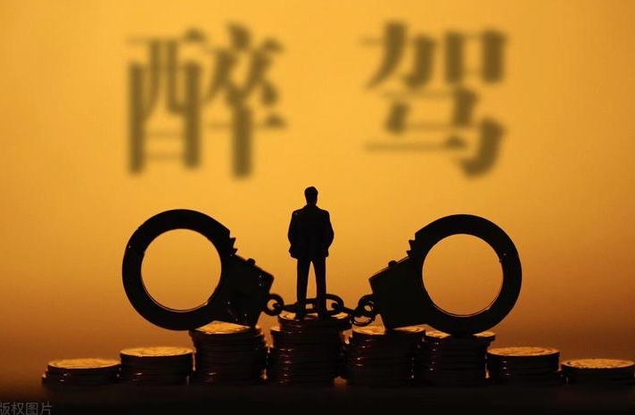 舉報醉駕，實為自導自演