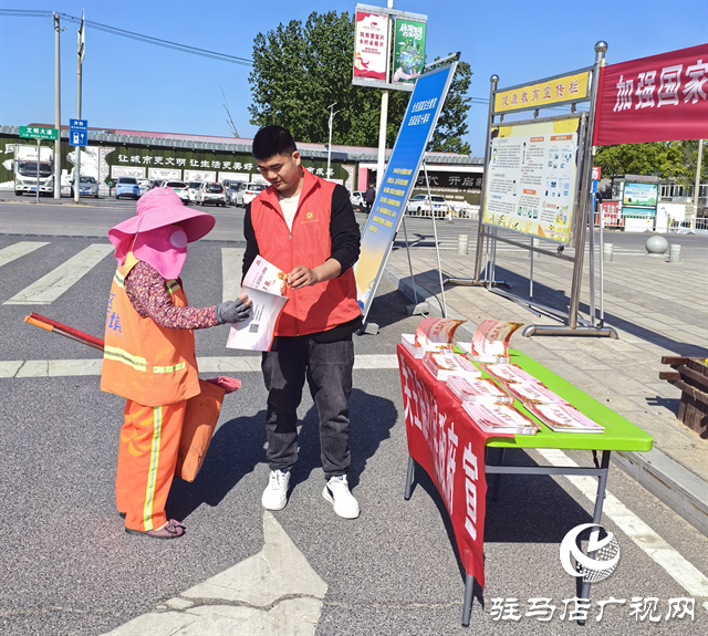  經(jīng)濟(jì)開發(fā)區(qū)關(guān)王廟鄉(xiāng)：扎實(shí)開展“4·15全民國家安全教育日”宣傳活動(dòng)